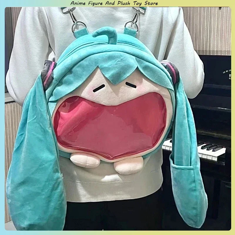 Hatsune Miku Kawaii Cartoon Backpack Painful Packet Cute Anime Girl Plush Shoulder Bag Knapsack Student Bag Kids Gifts Toys