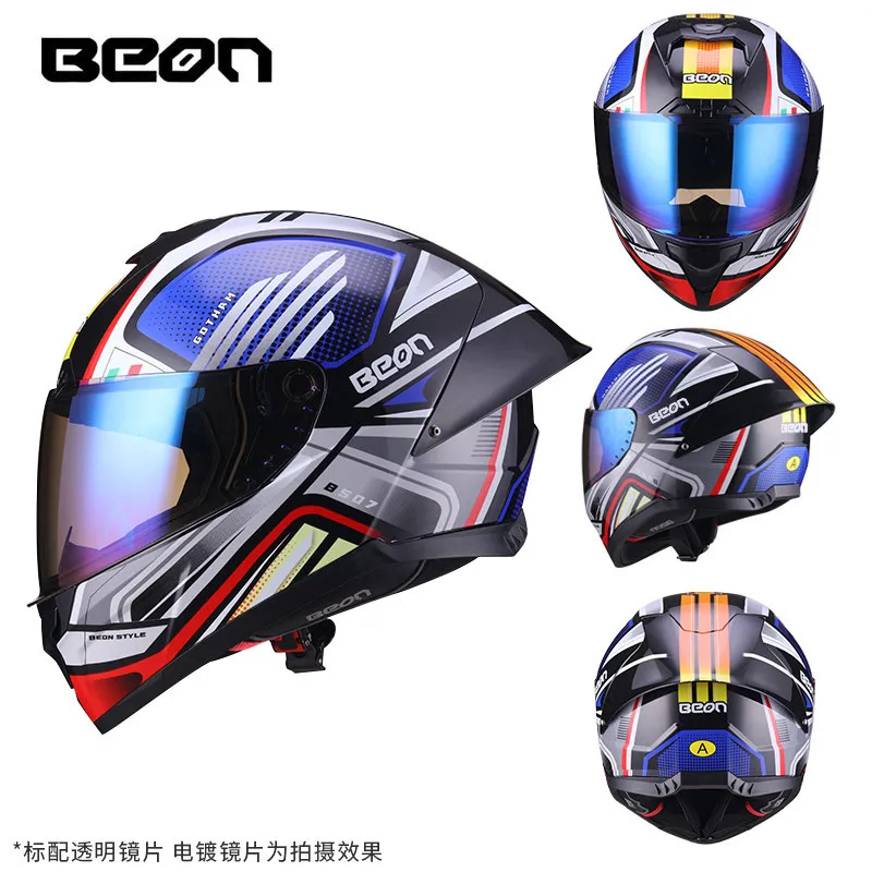 BEON Full Helmet Motorcycle Helmet Locomotive Cruising Big Tail Racing Four Seasons Couple Men and Women ECE Casco Moto