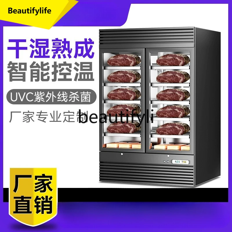 

A61 Beef Maturing Cabinet Commercial Refrigerated Fresh Display Cabinet Dry Acid Removal Cabinet Constant Temperature