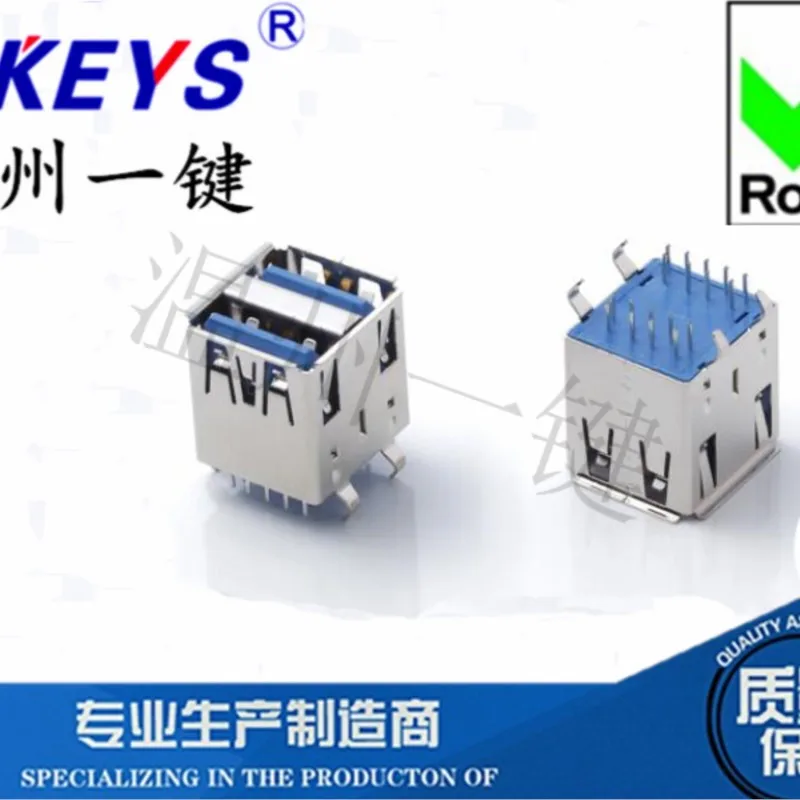 10 PCS 3.0type AM Double-Layer High-Speed Power Interface AF USB 18-Pin USAF-185N-1BLP31