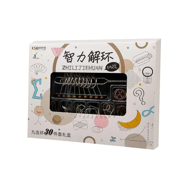 

Nine-link intelligence metal unlock children's Luban lock decompression educational toy adult intelligence buckle student Kongmi