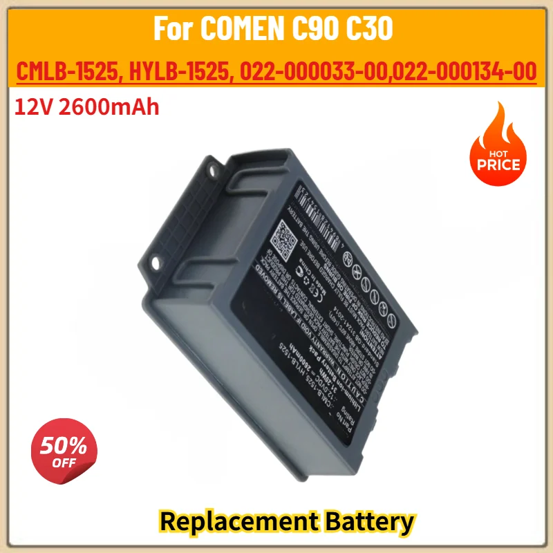 For COMEN C90 C30 Medical High Quality CMLB-1525, HYLB-1525, 022-000033-00,022-000134-00 Replacement Battery 12V 2600mAh