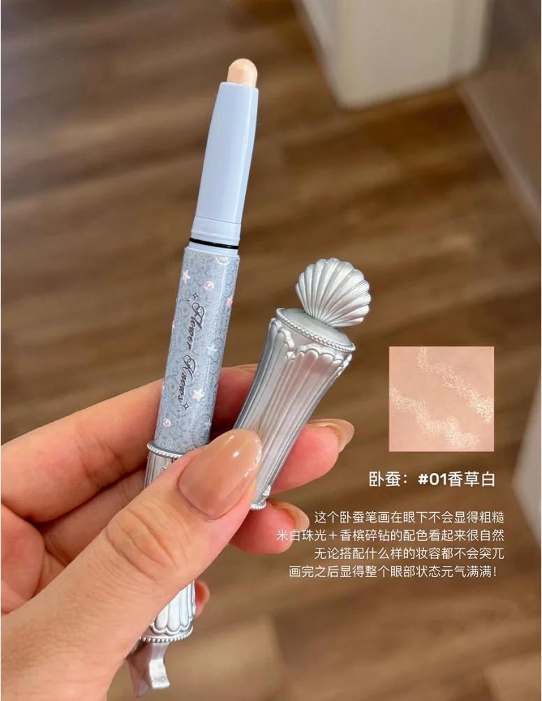 مجموعة فلاور نوز شل جوهرة مزدوجة الأطراف لتسليط الضوء على مستحضرات تجميل عيون الحرباء غير اللامعة #3