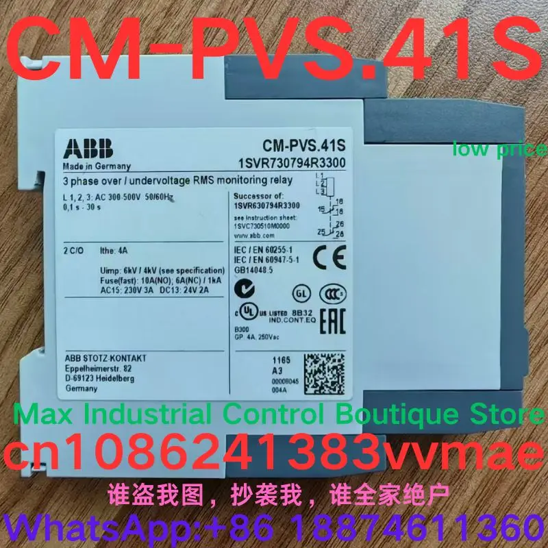 brand-new    Safety relays are used for monitoring   CM-PVS.41S   CM PVS 41S