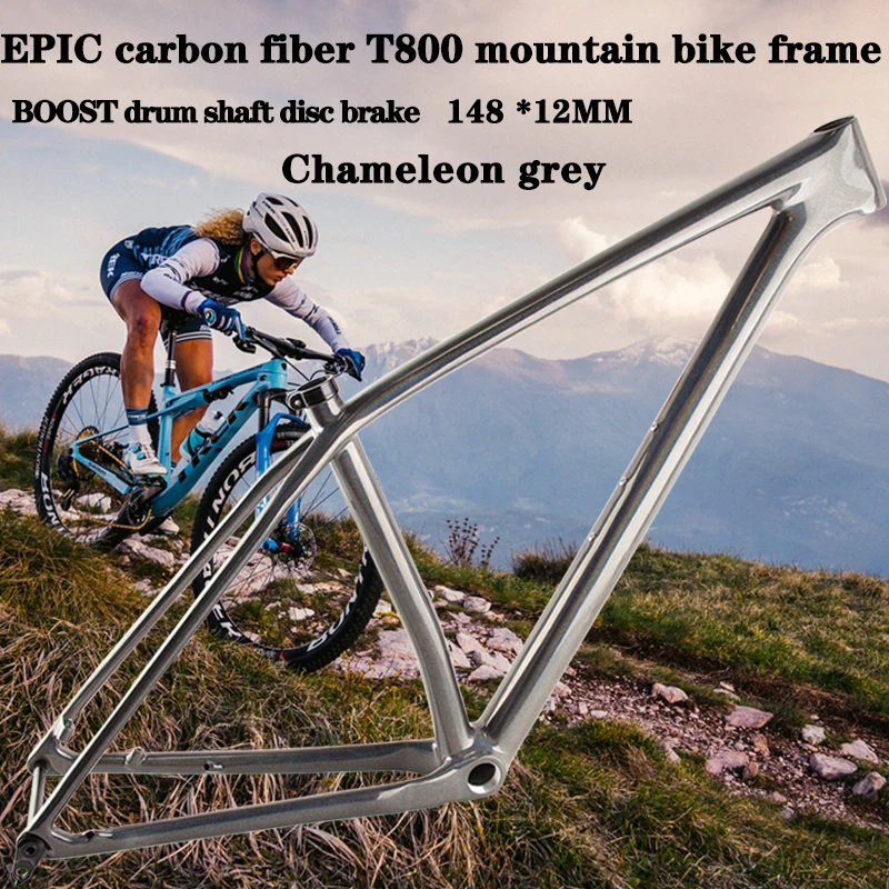 

Epic-ultra-light carbon fiber mountain bike frame, integrated molding T800, seat tub for racing