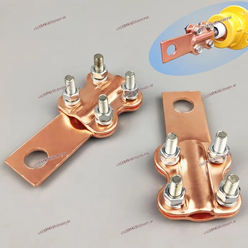 Electric furnace lead-out connection copper clip-on piece for wire connection