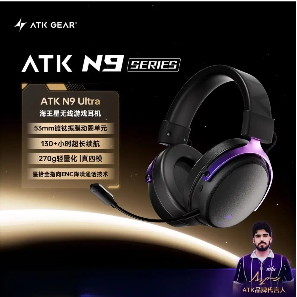 ATK Neptune N9 Pro/N9 Ultra Headphone 4 Mode Wireless Headset Low
