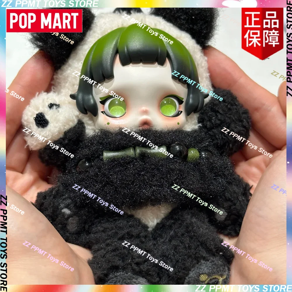 

POPMART SKULLPANDA Медведь Ленивая плюшевая игрушка Украшение SP Серия Модная фигурка Модель игрушки Милая кукла Подвесная карта Подарок-сюрприз
