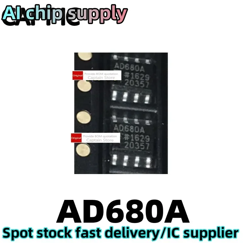 5PCS AD680ARZ AD680AR AD680A SOP8 chip 8-pin voltage reference chip