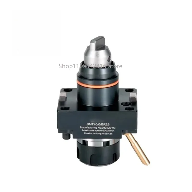 Static Fixed Tool Holder BMT40 ER25, 0° Toolholder for Milling & Drilling Machine
