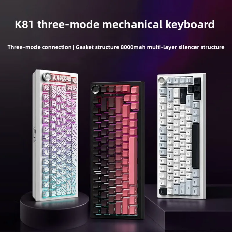 

K81 Teclado mecanico three-mode mechanical keyboard clavier gaming 80% gaming bluetooth keyboards wireless tastiera meccanica