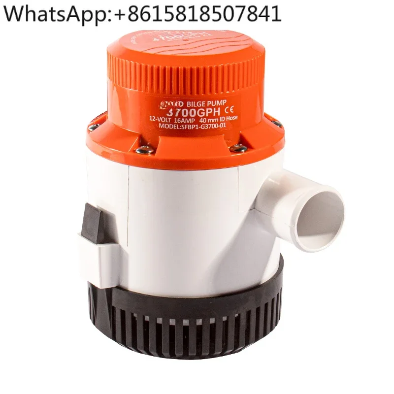 

12V water pump 24 volts large flow bilge pump Marine yacht speedboat drainage pump DC submersible pumping