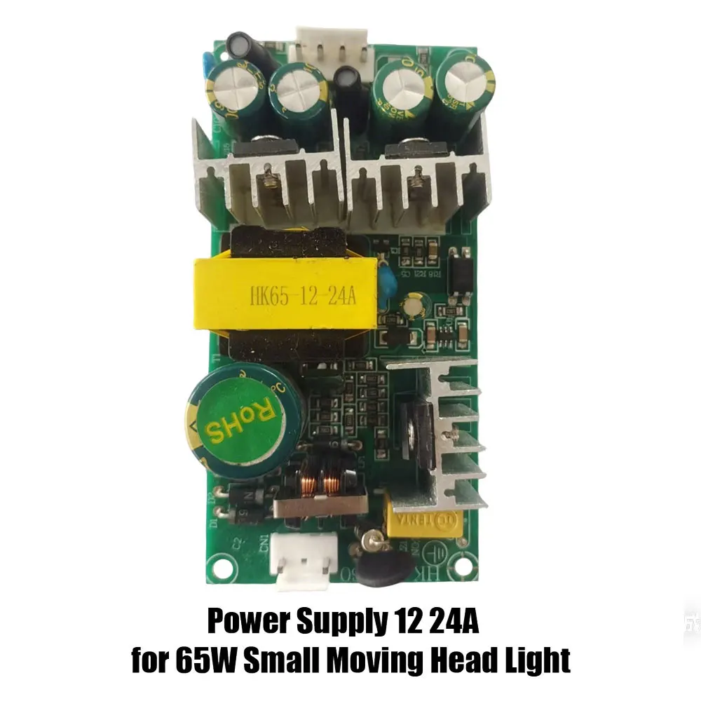 

Power Supply for 60W LED Moving Head Stage Lighting 65W Mini Beam Moving Head Pattern Light LED Butterfly Light 12V 24A
