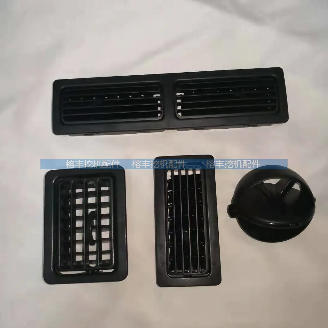 

1pcs For Komatsu Excavator PC60/120/200/210/220/240/360-6-7-8 Air Conditioning Vents