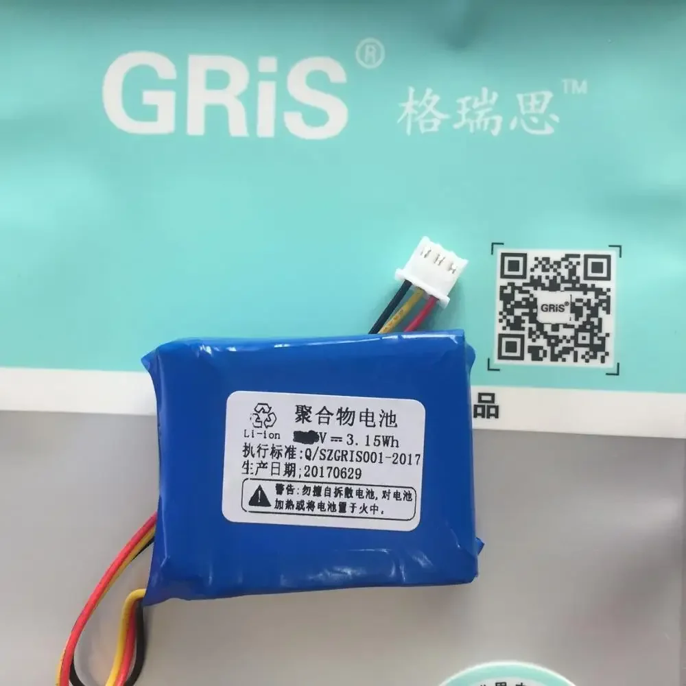 آلة بطاقة GRIS 533947 بطارية P 7.4 فولت ثلاثية الخطوط Xin Nuo 920 POS بطارية محطة POS اللاسلكية