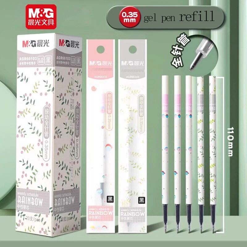 Recharge de stylo gel rétractable M&G 0,35 mm, pointe fine noire, idéale pour les étudiants et les professionnels des finances