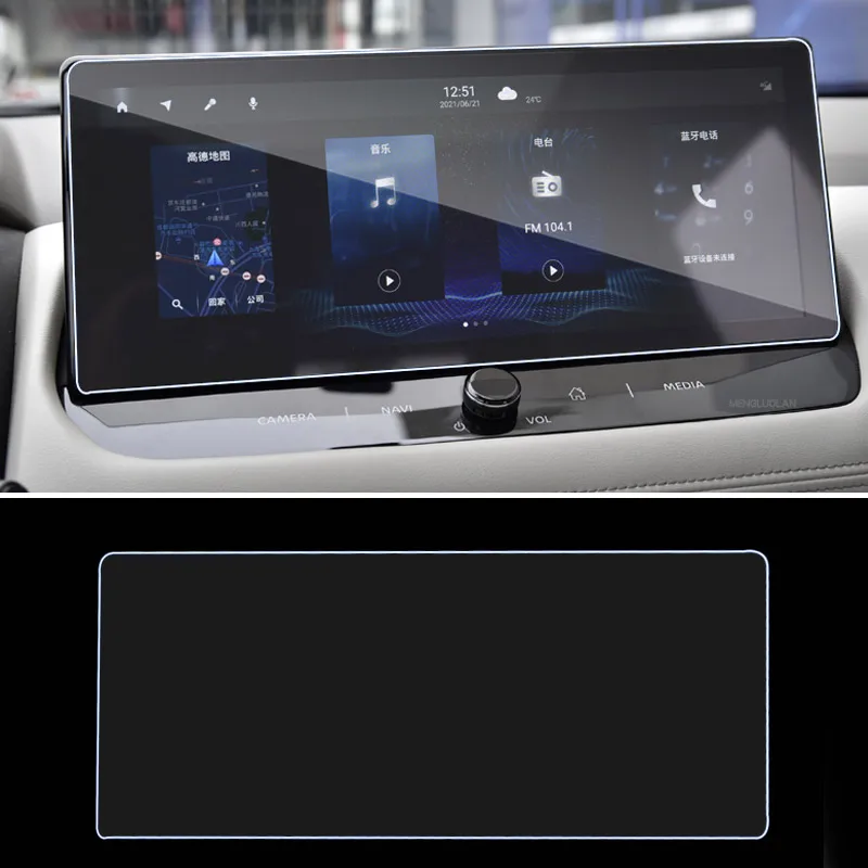 Hivotd Auto Navigation Film GPS Display Screen Protector Tempered Glass Sticker Instrument Membrane For Nissan X-trail T33 2023