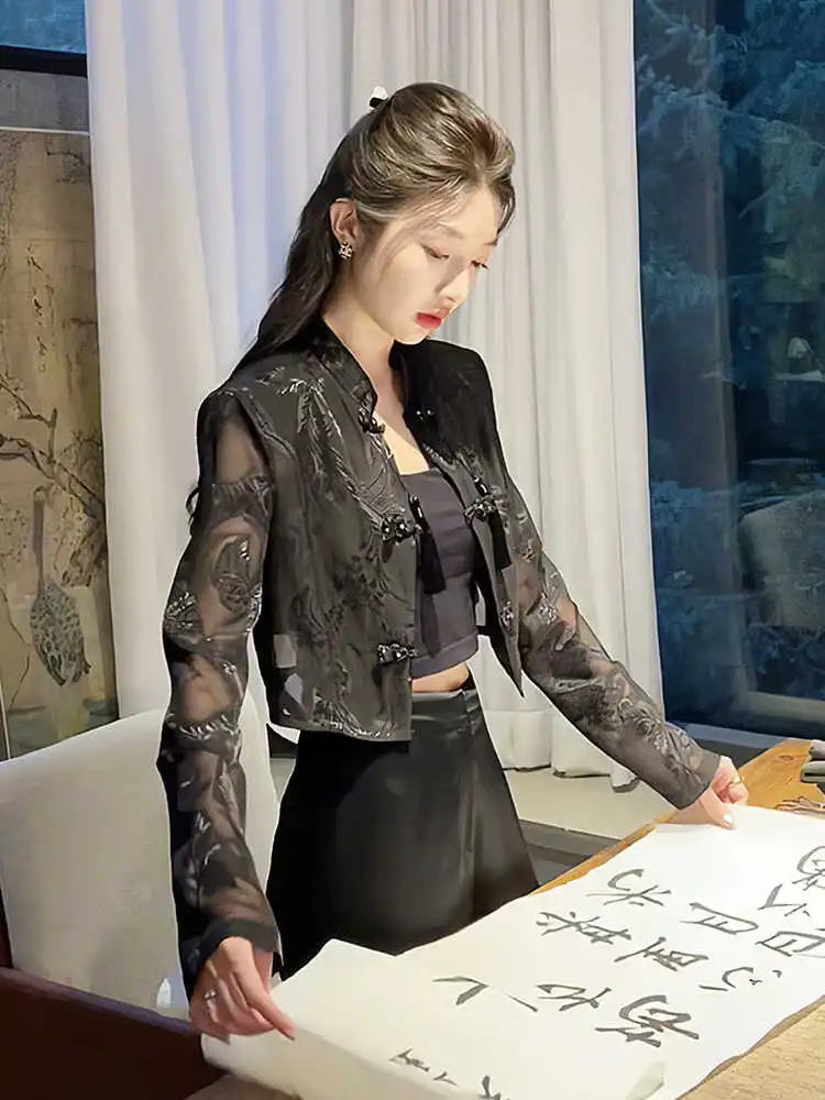 Camisa de Proteção Solar Bordada para Mulheres, Estilo Coreano, Com Botões, Ajuste Solto, Comprimento Longo