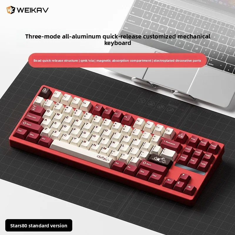 WEIKAV STARS80 TKL Mechanical Keyboard CNC Aluminum Case Tri-Mode Wireless Bluetooth Gasket Mount Gaming Keyboard for PC Mac