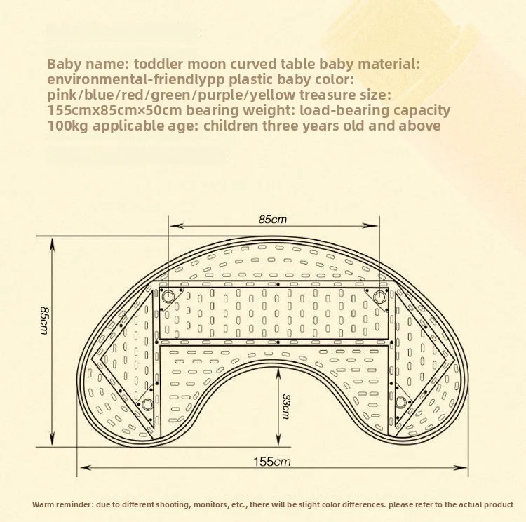 Kindergarten table and chair baby drawing game learning lifting moon creative table
