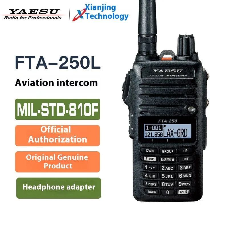 YAESU FTA-250L 항공 라디오 VHF 단일 대역 휴대용 트랜시버, 5W 고출력