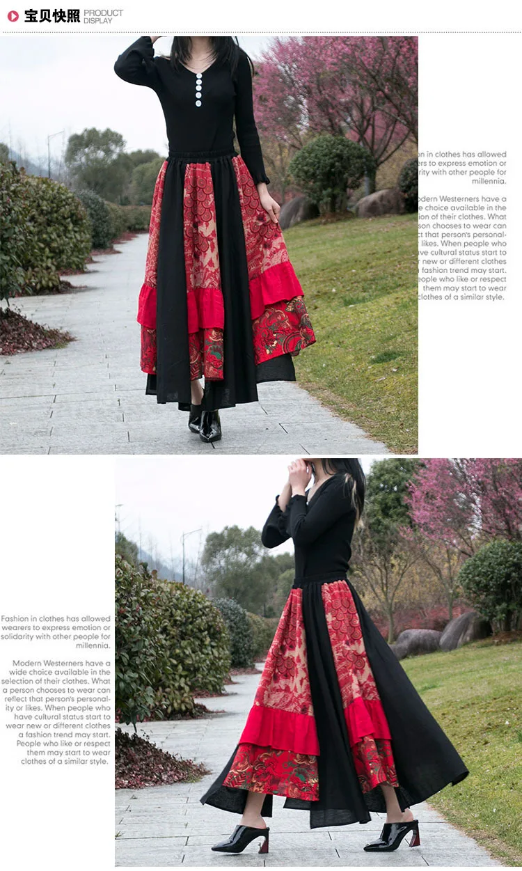 TIYIHAILEY Long Maxi A-line Elastic Waist Women Summer Spring Cotton Linen Big Hem Patchwork Skirts Black Red Layer Ladies Skirt