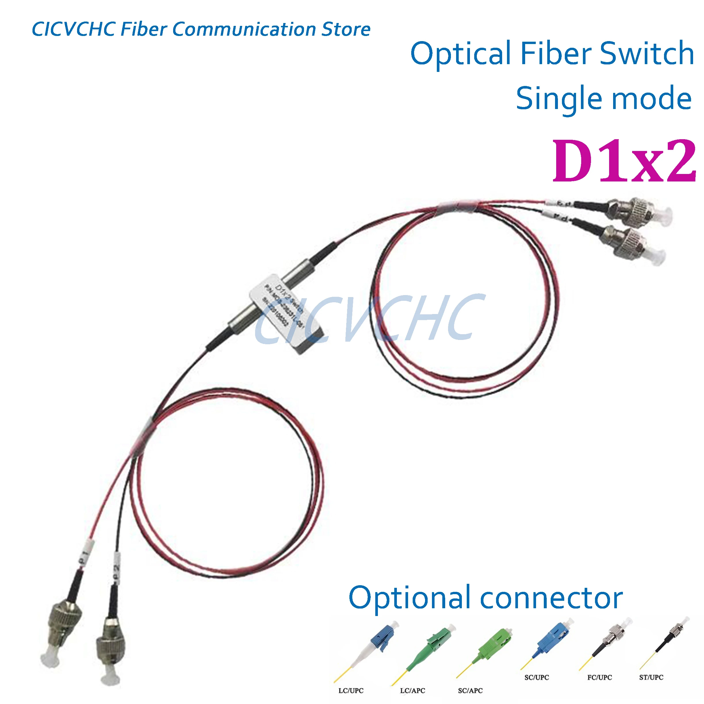 

Dual 1x2 Mechanical Fiber Optic Switch OSW Single Mode, 5V