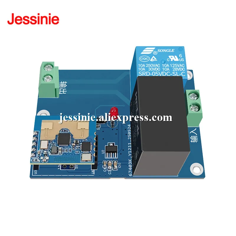 2Pcs/1pc Hi-Link 24G Human Presence Radar Auto Induction Smart Switch SW01S Light Controller APP Intelligent Param Adjustment