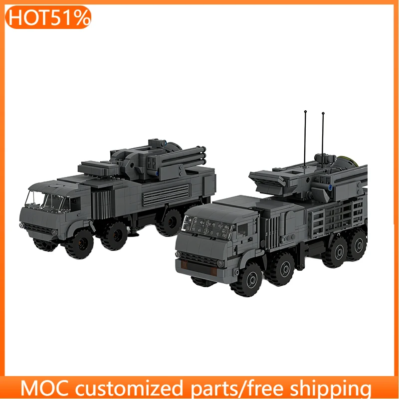 

1232 PCS Armored Vehicle Bricks S1/S2 v2 MOC Customize Modular Building Block Educational Design Model DIY Toy Birthday Gift