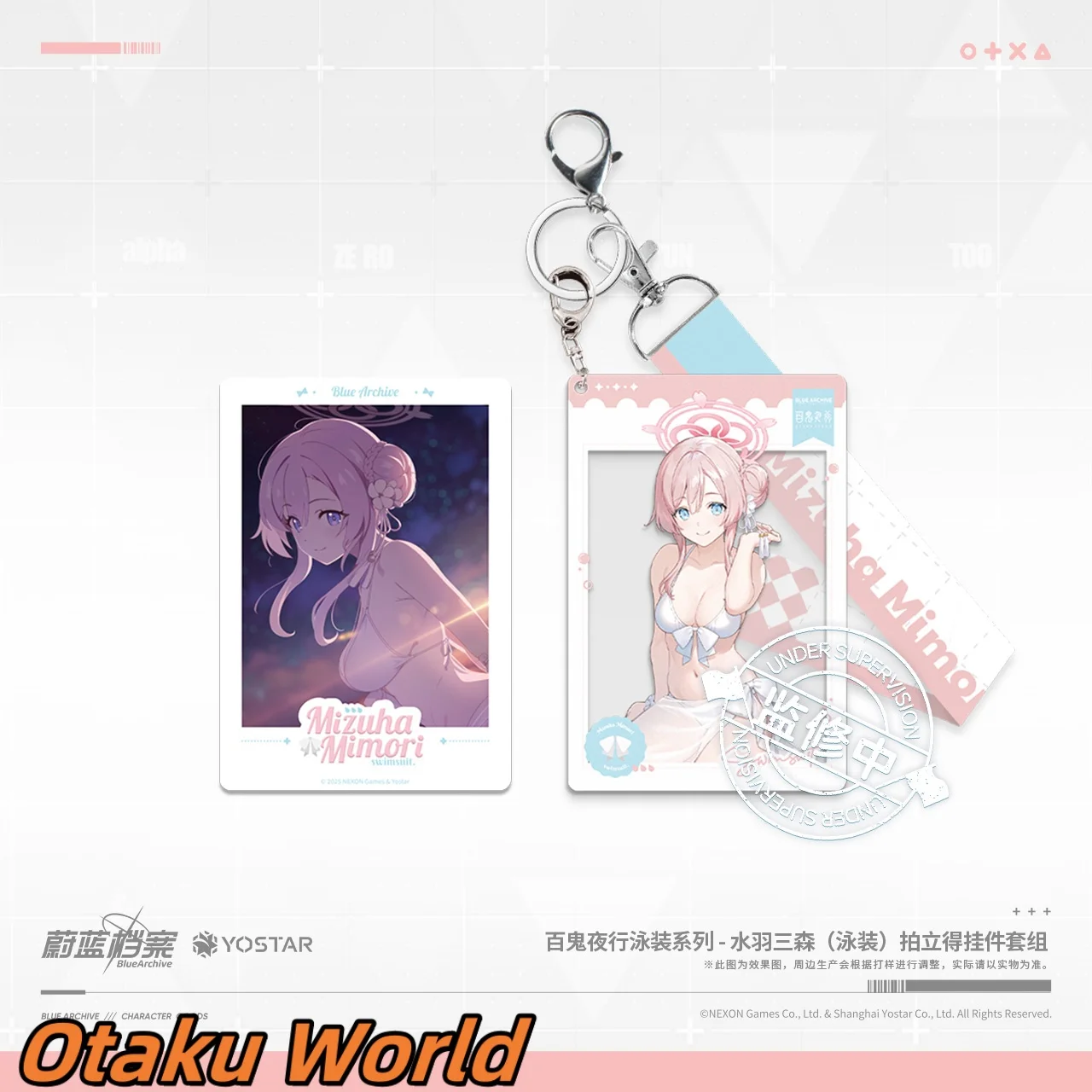 มิซึฮะ มิโมริของแท้ป้ายจี้เลเซอร์ตั๋วป้ายอะคริลิคพวงกุญแจบลูอาร์ชีฟคอสเพลย์อะนิเมะเกมฮาโลวีนของขวัญ