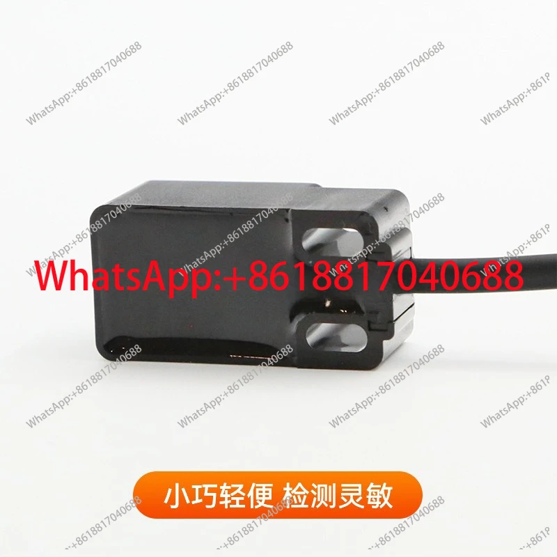 PSE17-5DN Proximity…