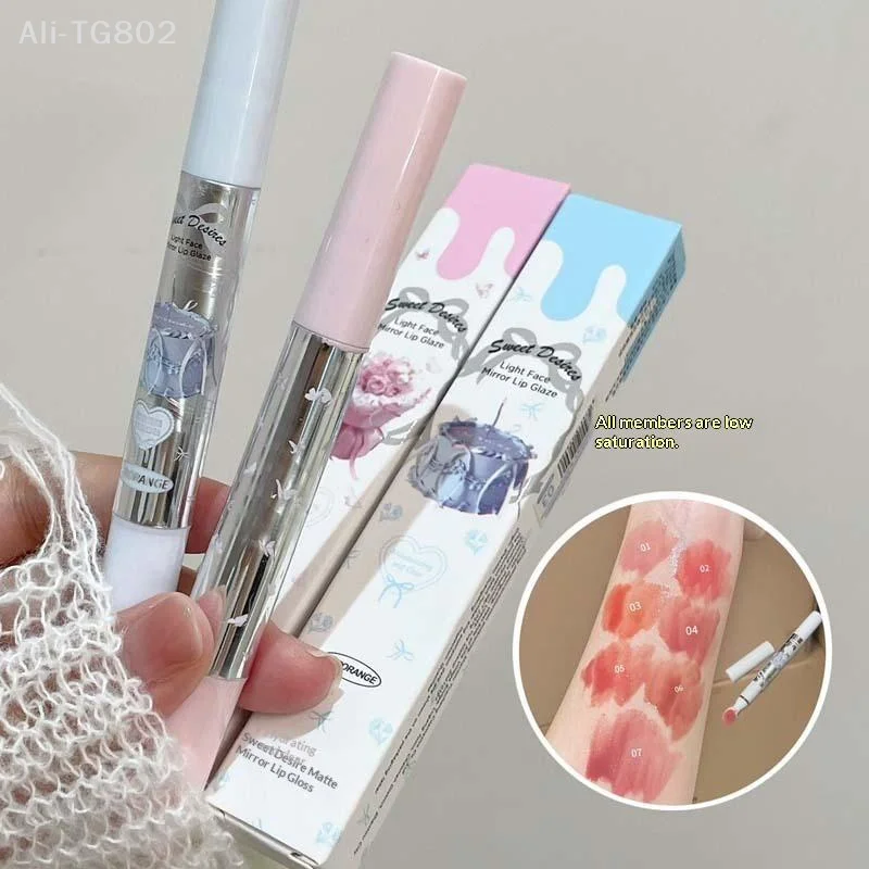 HERORANGE Flat Sponge Head Lip Gloss - Moisturizing Waterproof Lip Plumping Tint Mirror Finish Non-Stick Long-Lasting Lip Makeup