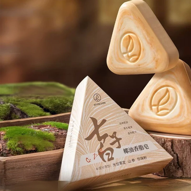 Coconut Oil Herbal Cleansing Soap Gently Deeply Cleanses Nourishing Moisturizing Brightening For Cleansing Face＆ Body Skin Care