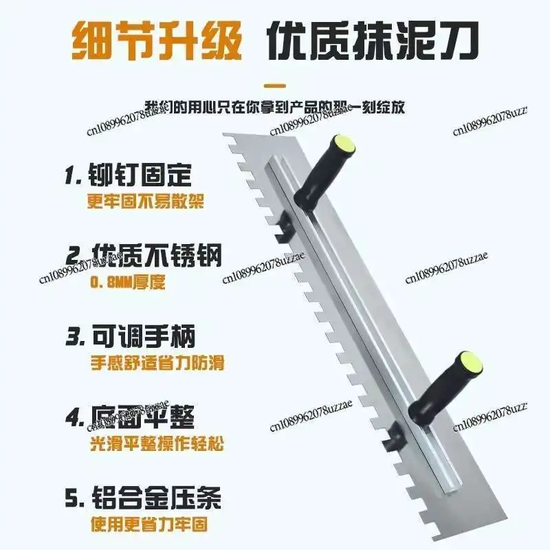 Stainless Steel Thickened Elongated Serrated Trowel Mason Large Tile Glue Decoration Bricklayer