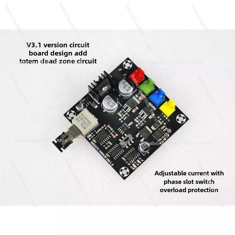 drsstc-ud13-コイルアクセサリー用完成品シングルトーテムドライバーボード-人工雷