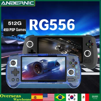 512G ANBERNIC RG556 Retro Handheld Game Console 5.48 inch AMOLED Screen Video Player Built-in Hall Trigger Fan Android 13 System