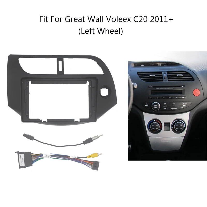 Android Car Radio Frame Kit For GREAT WALL Voleex C20 2011+ Auto Stereo Center Console Holder Fascia Bezel Faceplate Cable