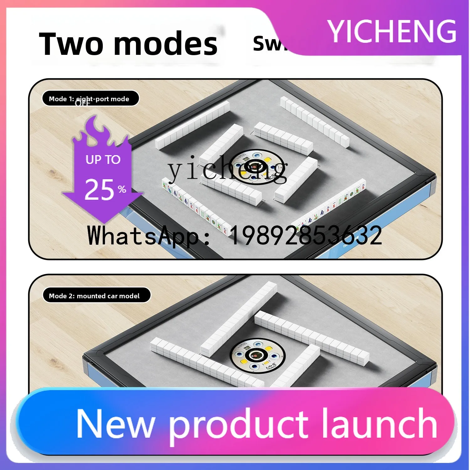 X5  rotary roller coaster household mahjong machine dining table integrated  silent mahjong hall machine hemp