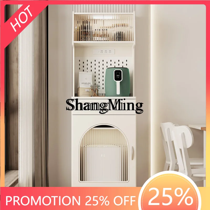 

SM Premium Home Service Cabinet Pegboard Sideboard Integrated Living Room Sweeping Multi-Functional Storage Cabinet