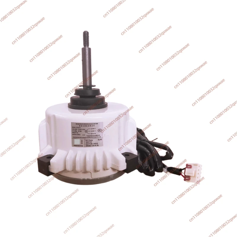 Central Air Conditioning External Motor ZKSP-200-8-1 Five-wire DC Brushless Fan Motor 200W