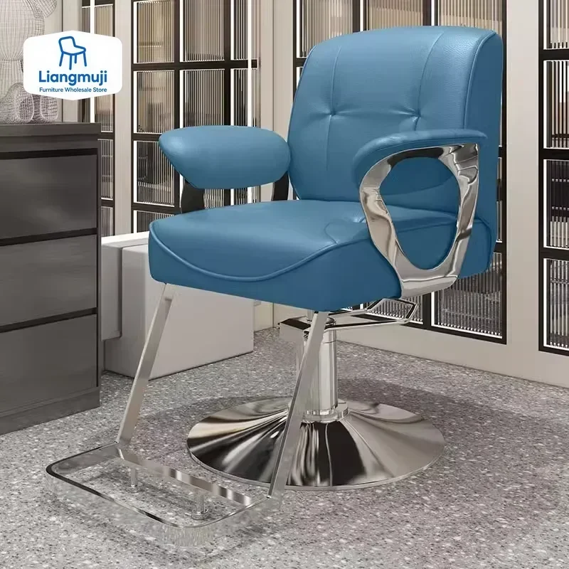 

Beauty Trendy Barber Chairs Comfortable Ergonomic Simple Elegant Salon Chair Modern Nordic Sillon Para Barberia Salon Furniture