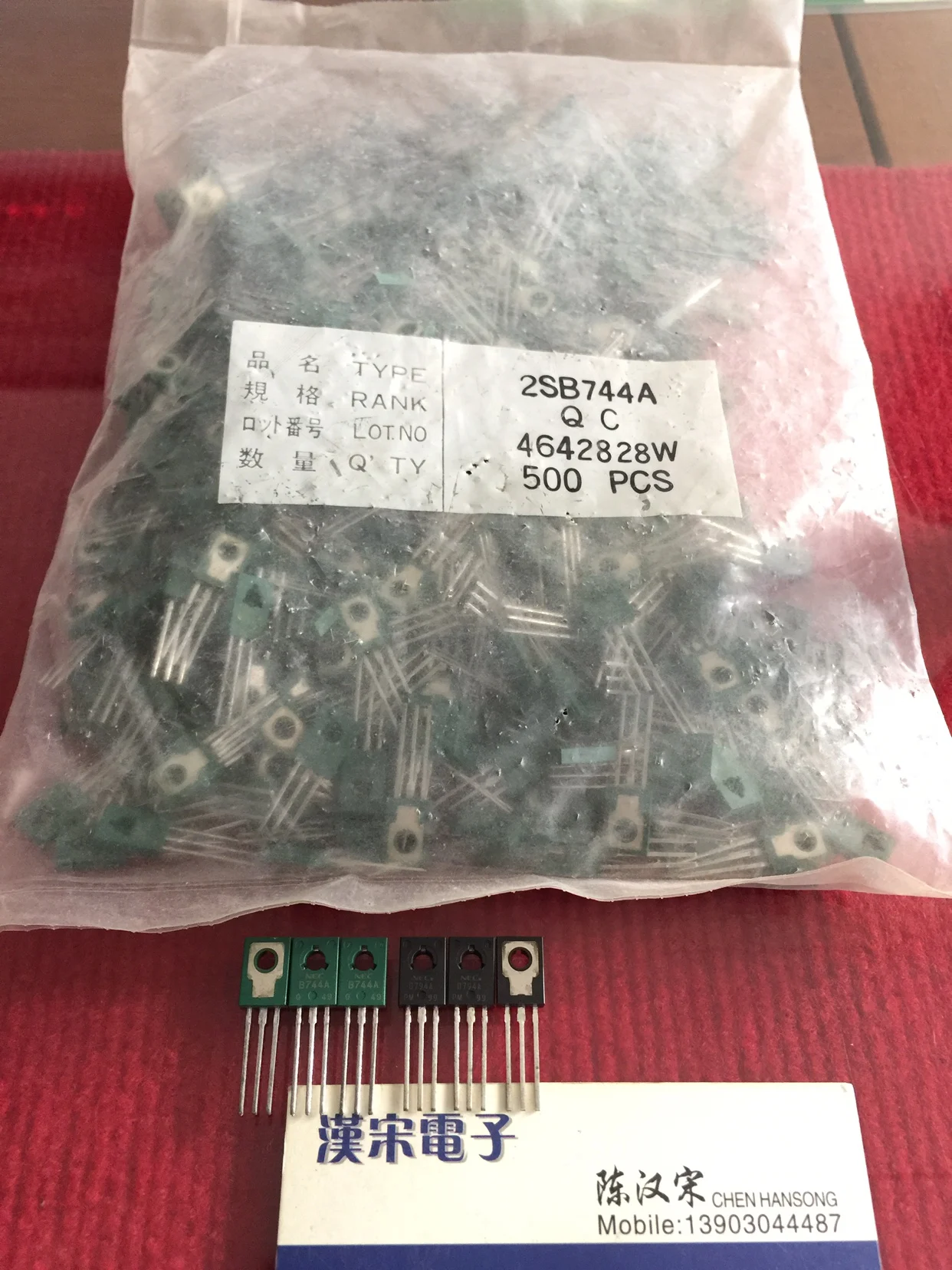 Free shipping  2SB744A/2SD794A/A744A/D794A  5    5 pairs/package