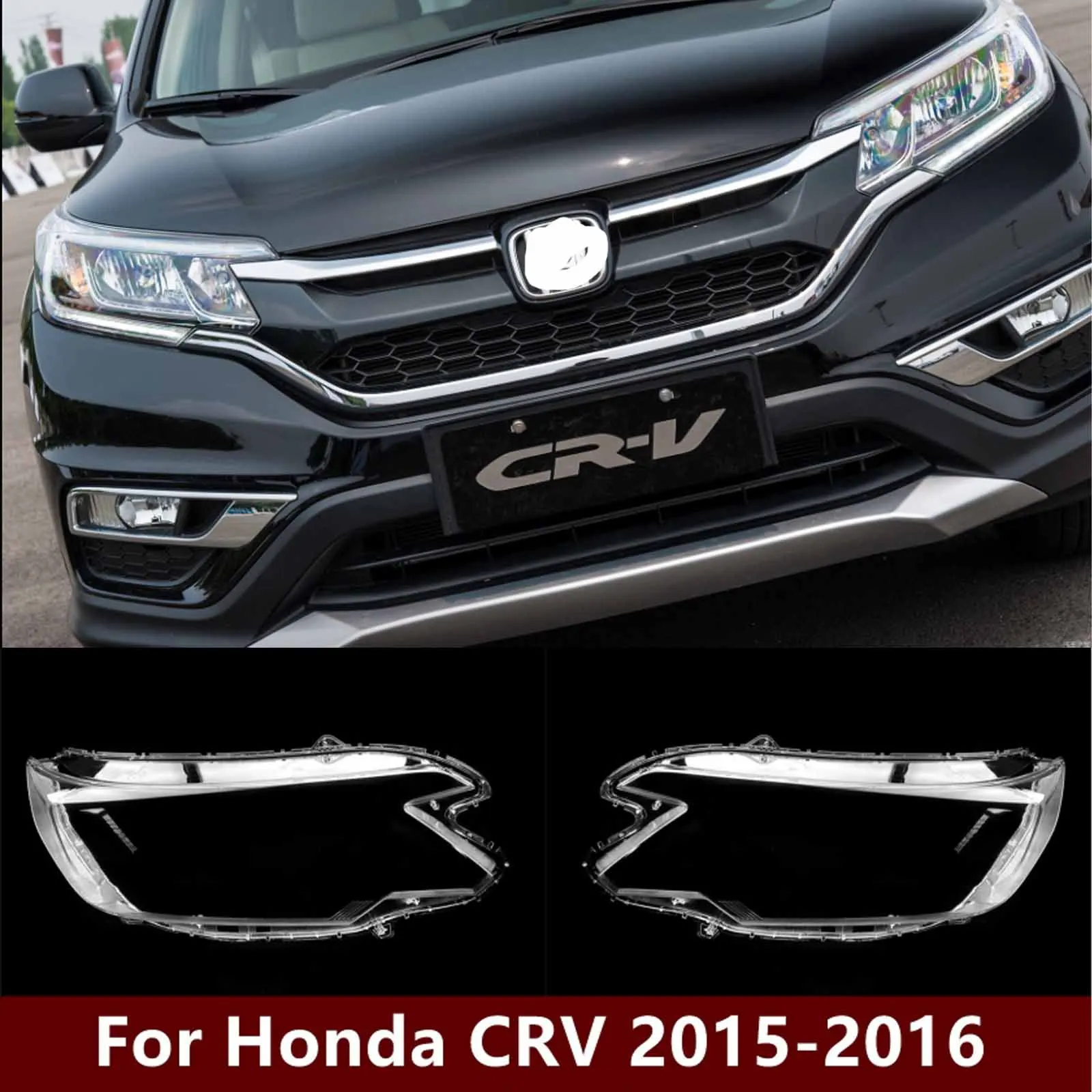 

Для Honda CRV CR-V 2015 2016, автомобильные аксессуары, фары, стекло лампы, замена оригинального абажура