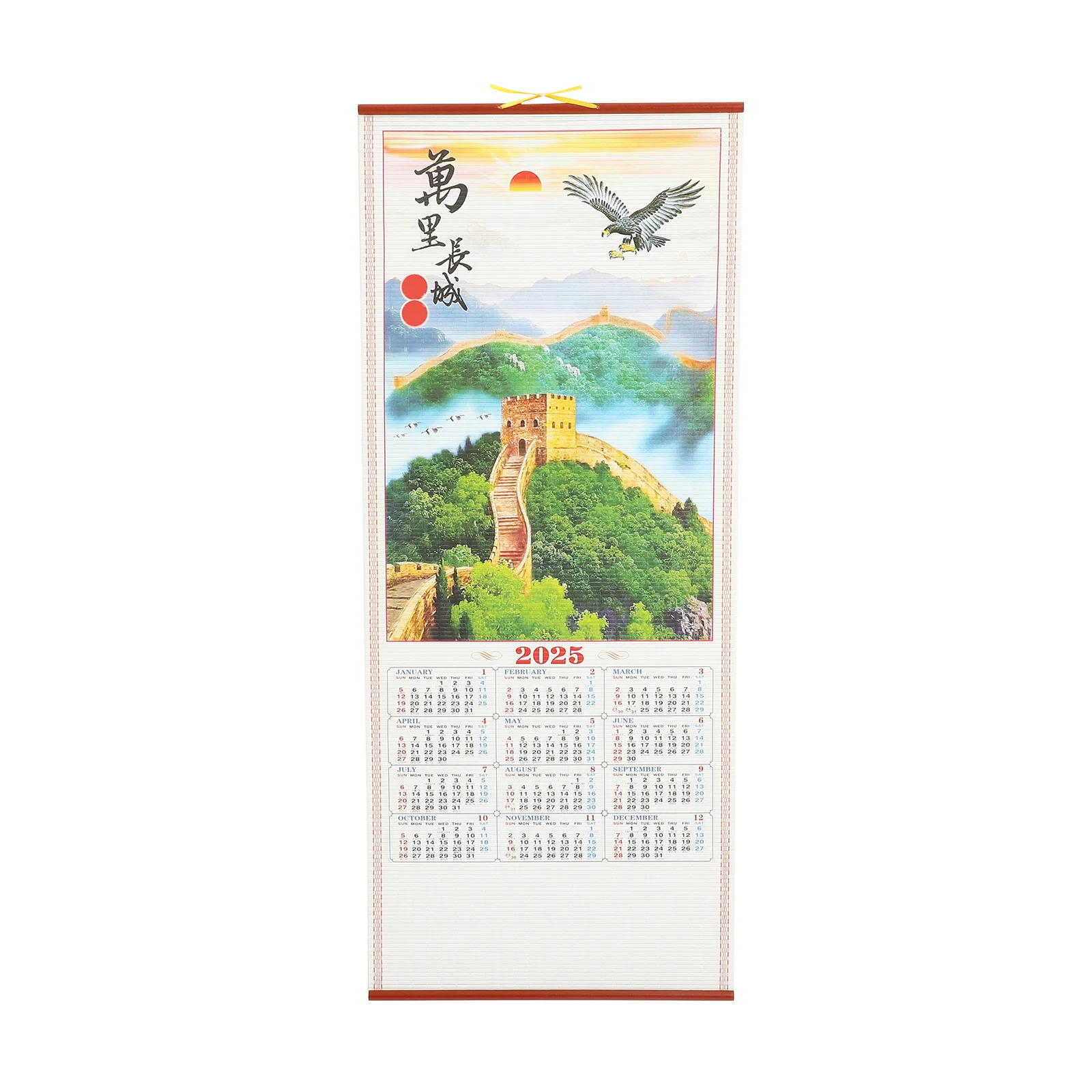 1pc Snake Year Scroll 2025 Household Monthly Wall Hanging Calendar Chinese Decor Planning Calendar For Home Office Decor