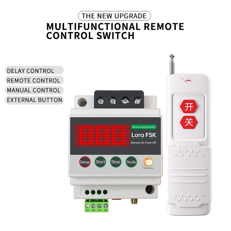 PUFFINS Fixed Feedback Series Wireless Remote Control Switch Timable High Power Intelligent Remote Controller