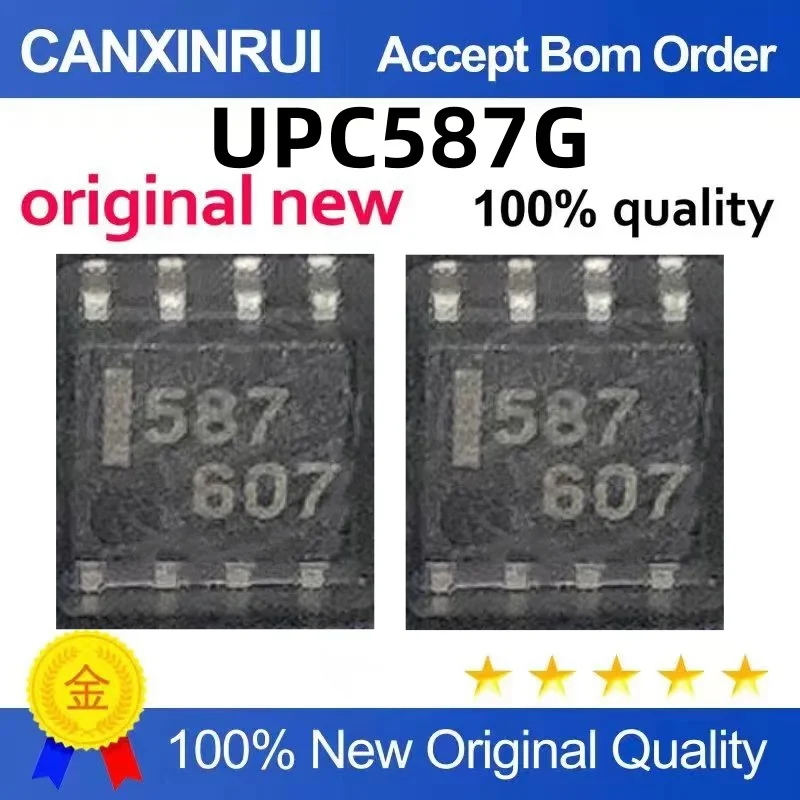 （10 pieces）UPC587G UPB587G NEC587 SOP-8 IC