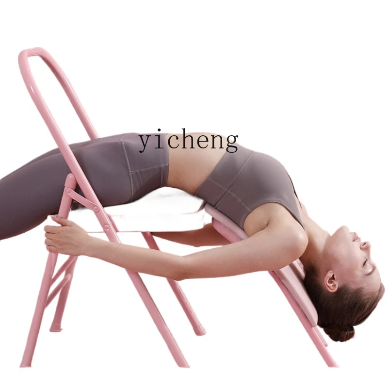 

ZKHome Living Room Yoga Chair Bold Professional Folding Stool Fitness Multifunctional Auxiliary Tool Supplies Inverted Equipment