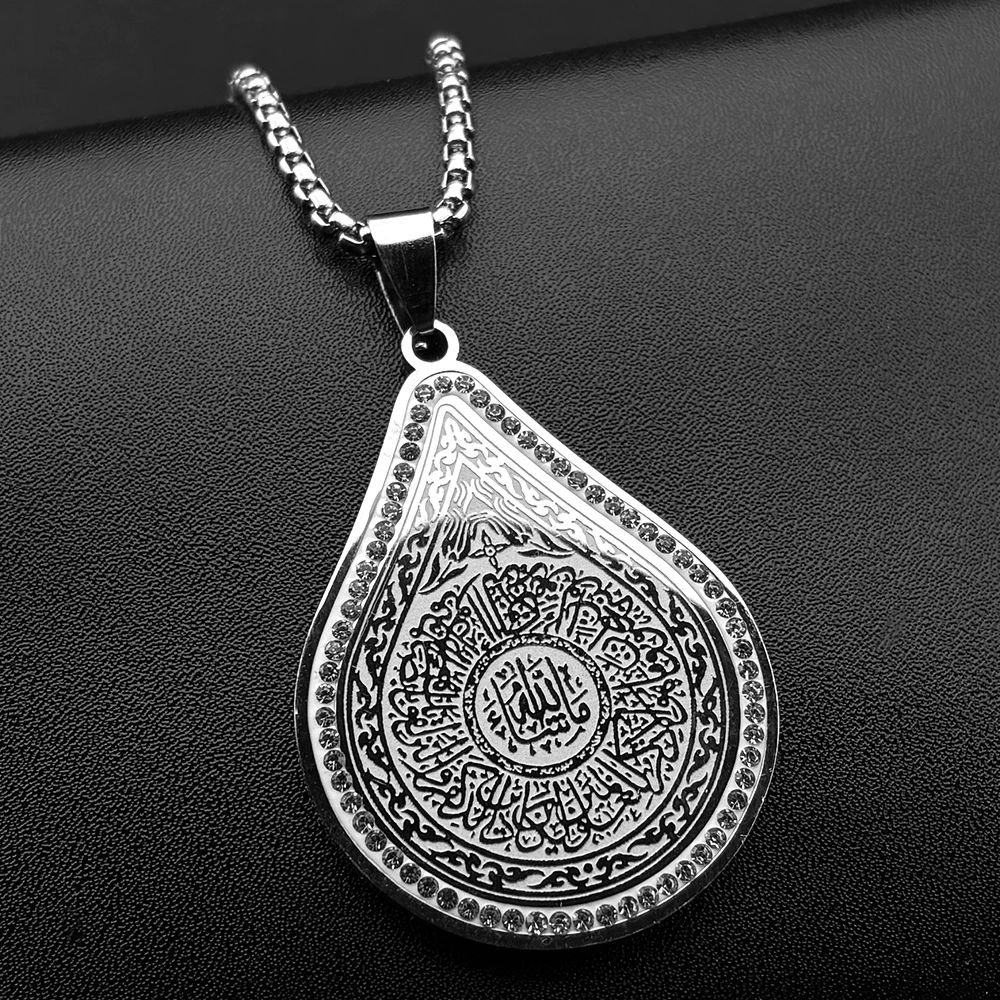 Allah Muslim Arabic Quran Teardrop Necklace for Men Women Stainless Steel Gold Color Islamic Rhinestones Amulet Chain Jewelry