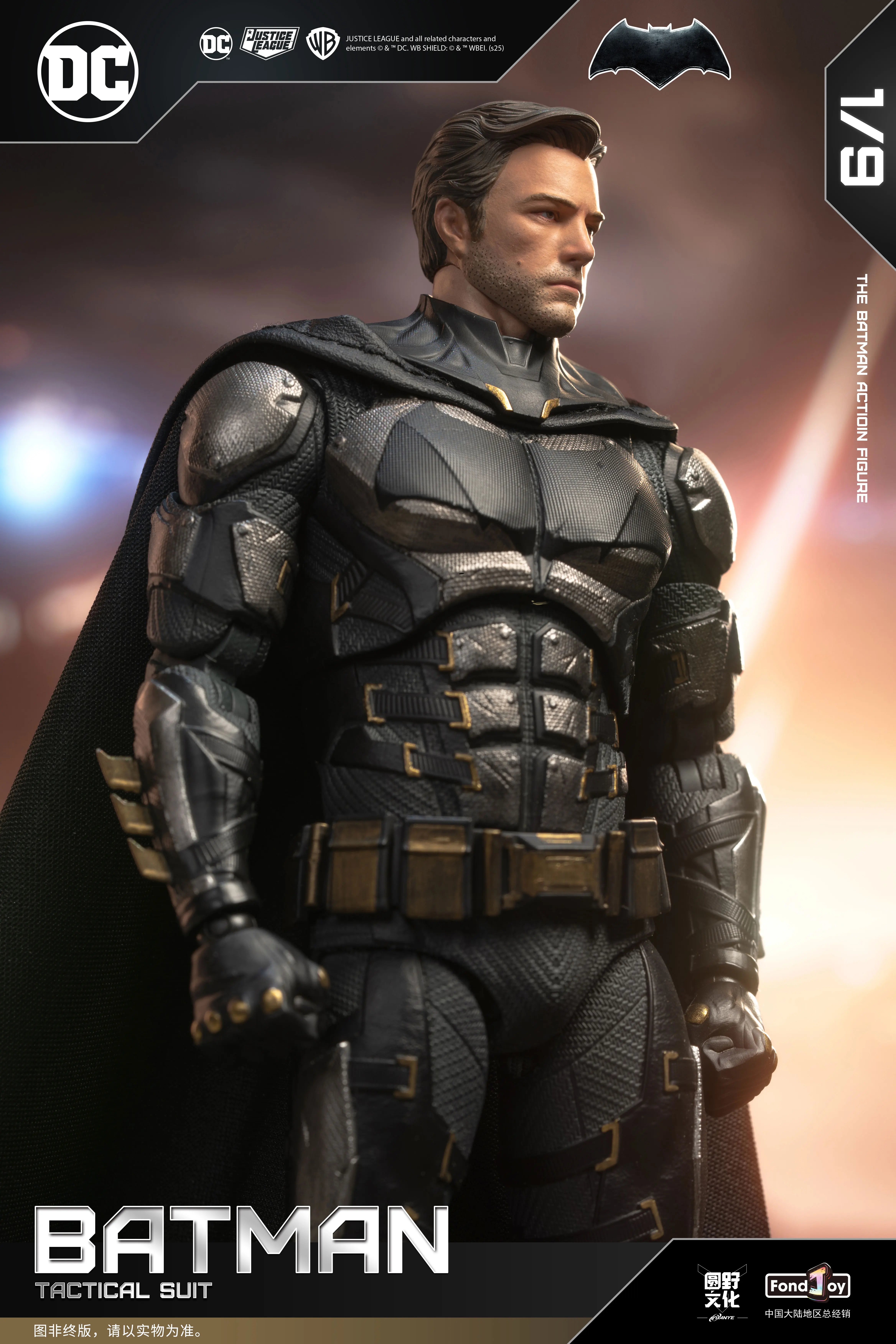 Original FondJoy Bruce Wayne 1/9 Tactical Batman Nightmare Desert Batman Action Figure  Model Ornament Toys Birthday Gift