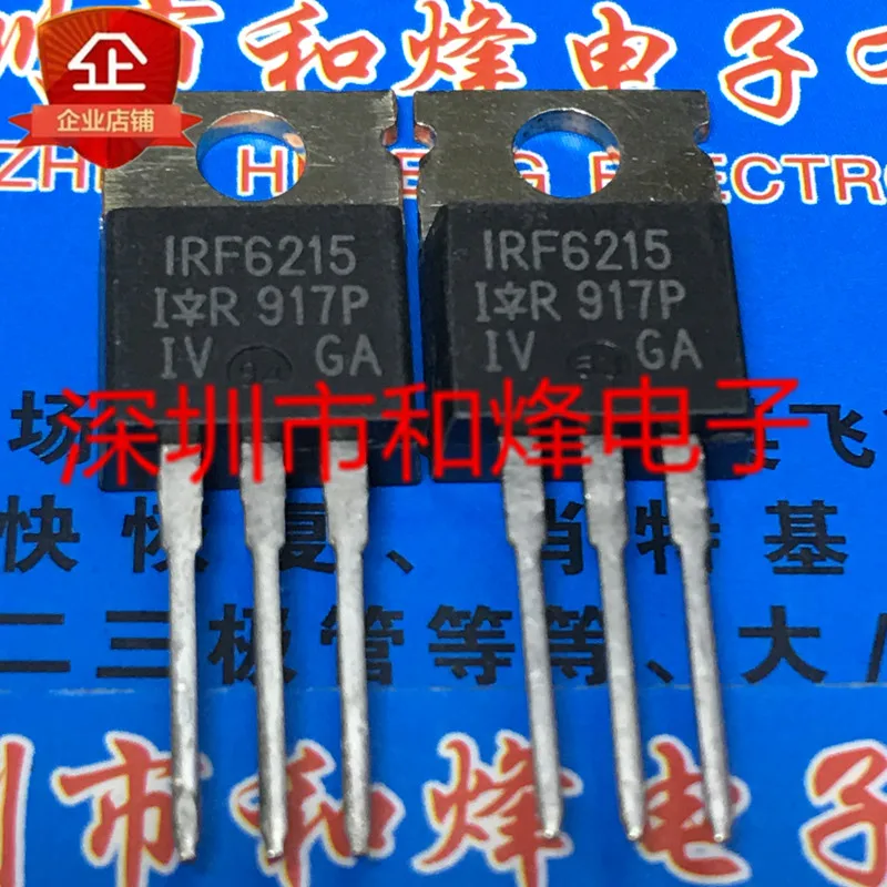 

20PCS/LOT IRF6215 P TO-220 -150V 13A Datasheet - Electronic Component for Professional Use